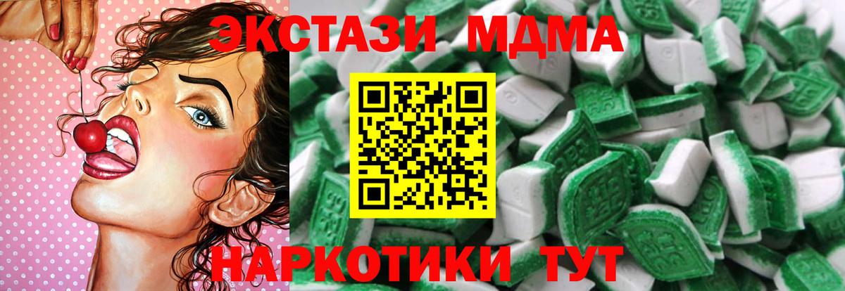 Ecstasy louis Vuitton Горно-Алтайск